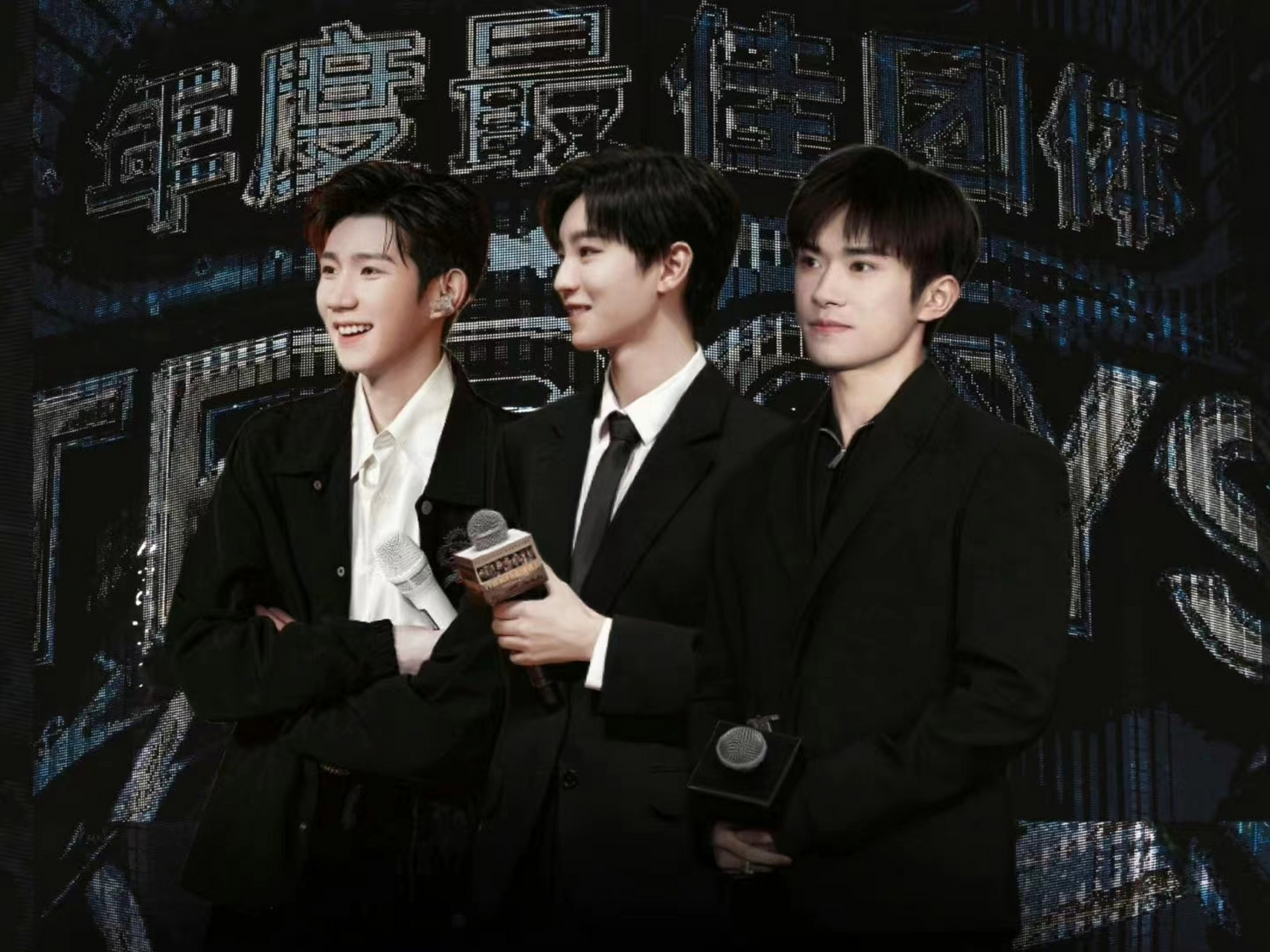 三小只的十年之约演唱会 8月6日 西安奥体中心体育场 .