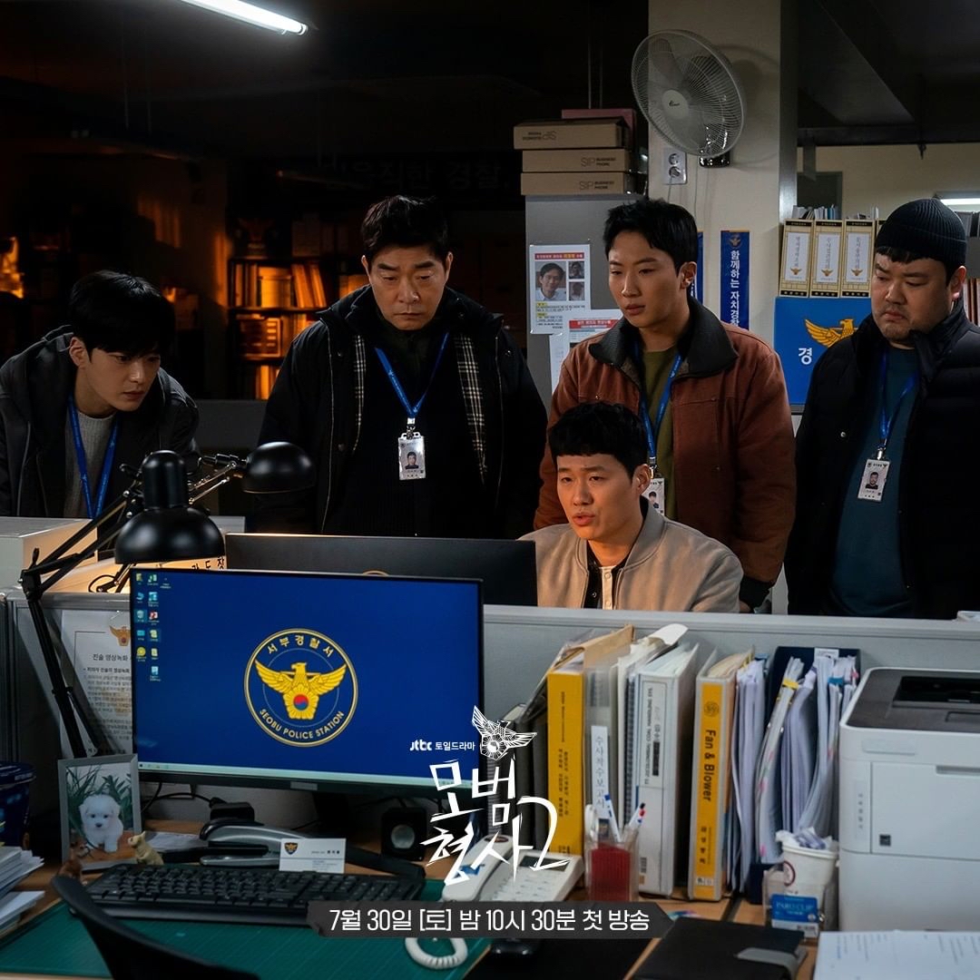 《模范刑警第二季》的全部图片剧照