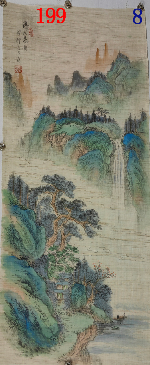 叶阿林山水画精品推荐@艺惠藏 #艺惠藏