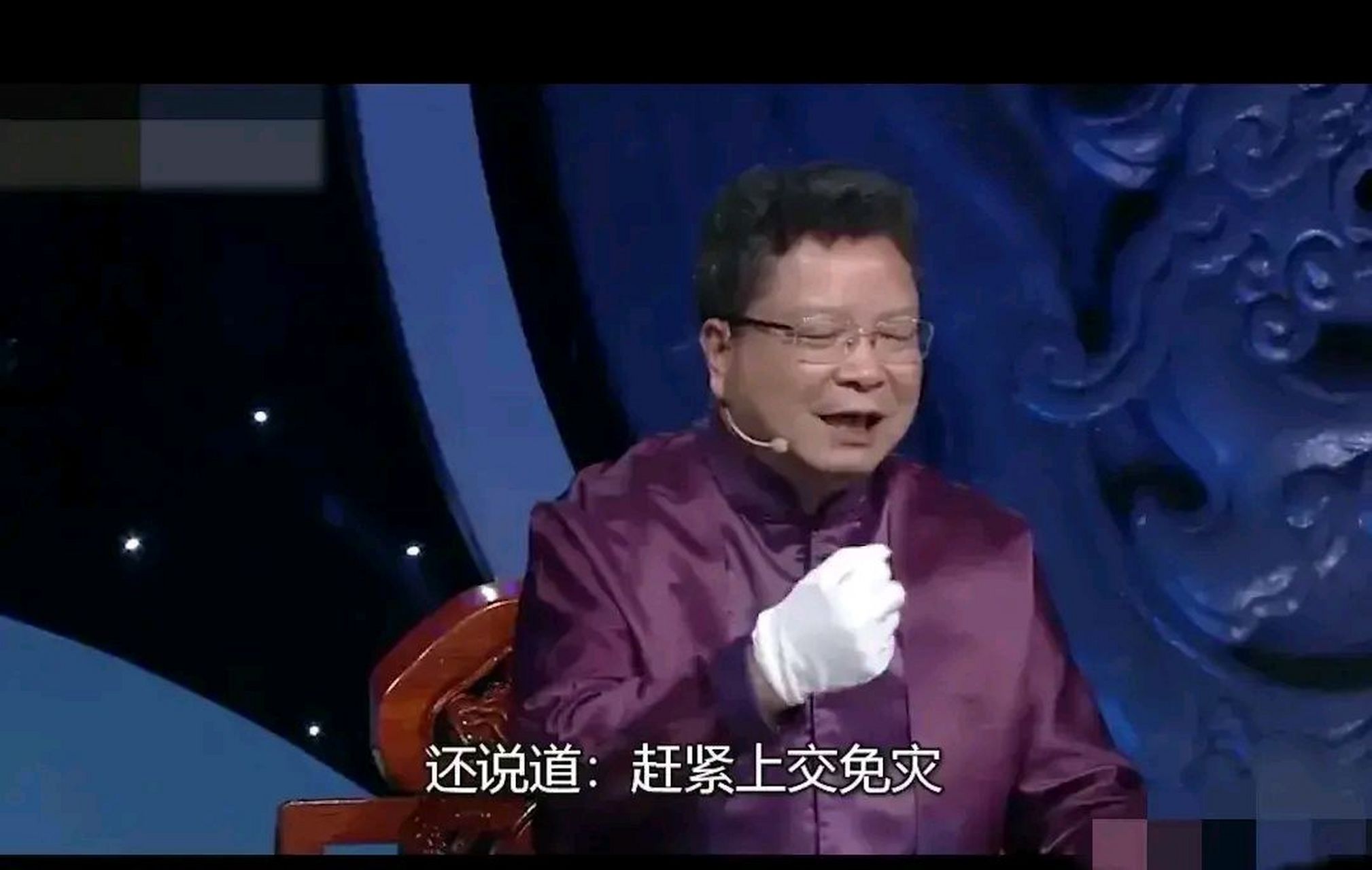 山西一大爷带着金龟来鉴宝,说有人出价28亿,自己都没有卖,可专家看过