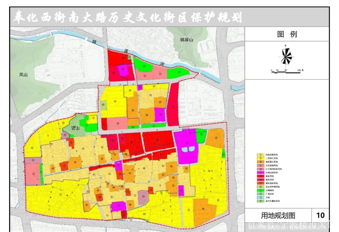 奉化城裡廂將要迎來蝶變!寧波奉化城裡廂歷史文化街區規劃獲批!