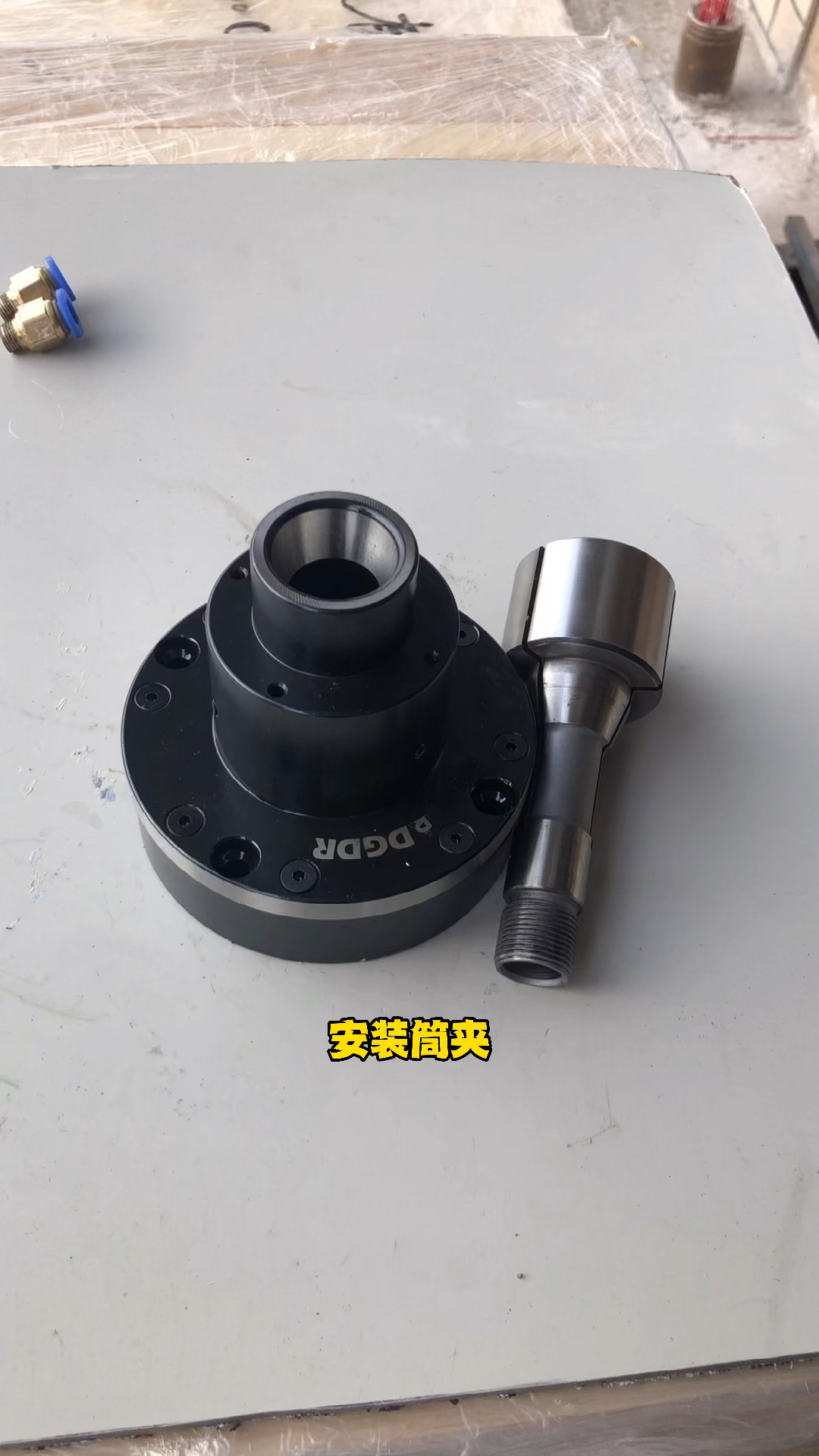 小型高精气动旋转夹头 精密加工0.005毫米以内 气动卡盘