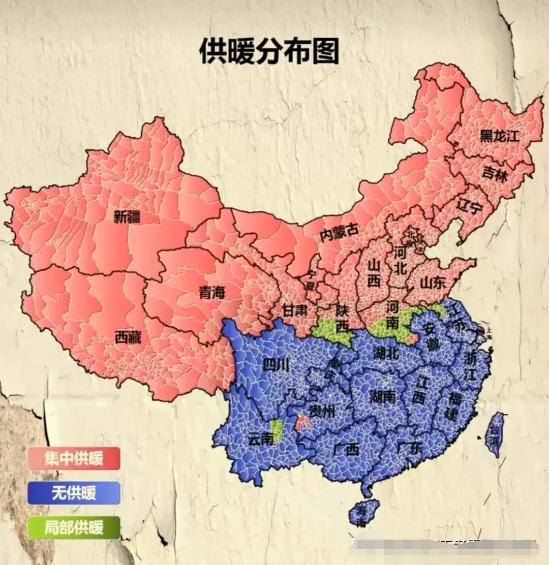 中国集中供暖地图图片