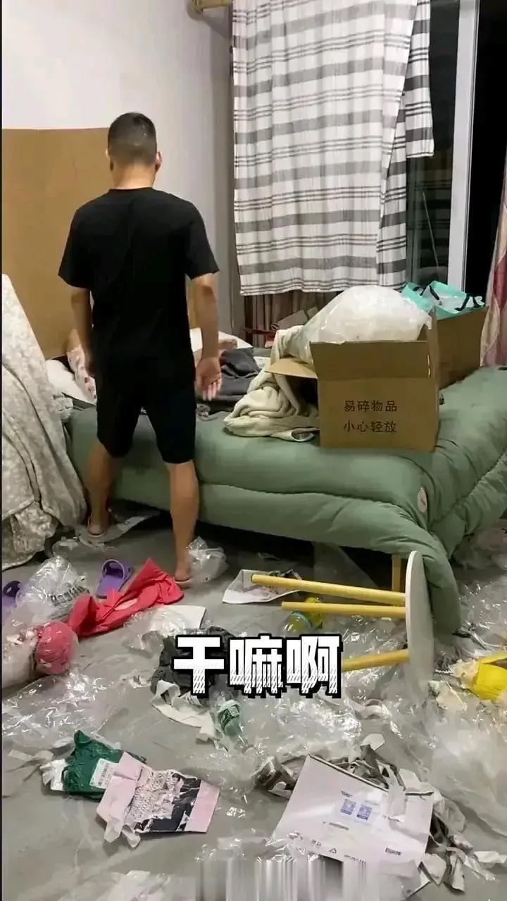 一位24岁的女子和谈了7年的男朋友分手了,伤心欲绝