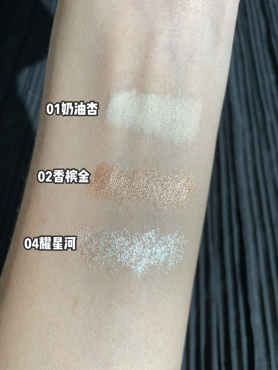 领潮新势力# #潮级玩家# #妈生卧蚕