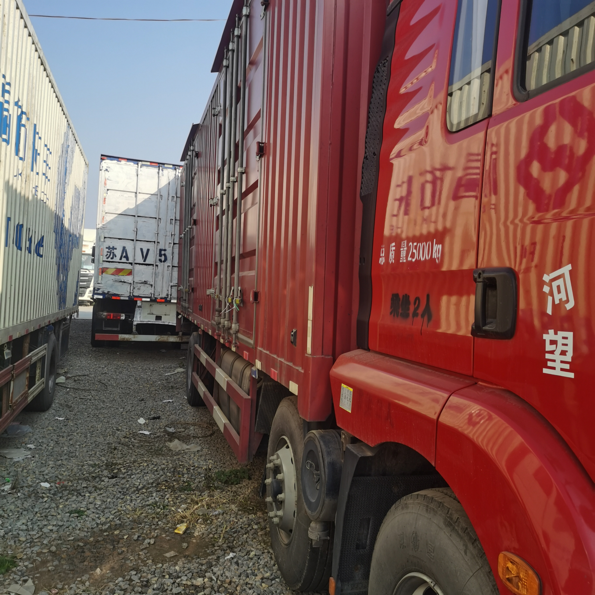 二手箱货20年初德龙新m30009.6米箱货