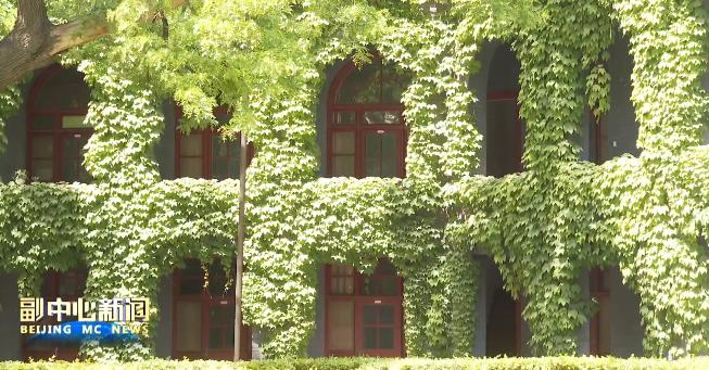通州区潞河中学附属学校次渠家园校区成立 将打造"台次银"教育联盟
