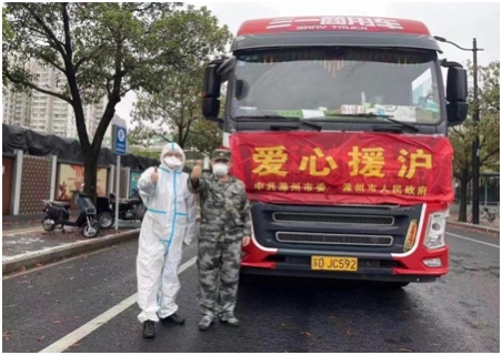 上海市安徽商会执行会长吴献忠率先垂范抗疫守沪