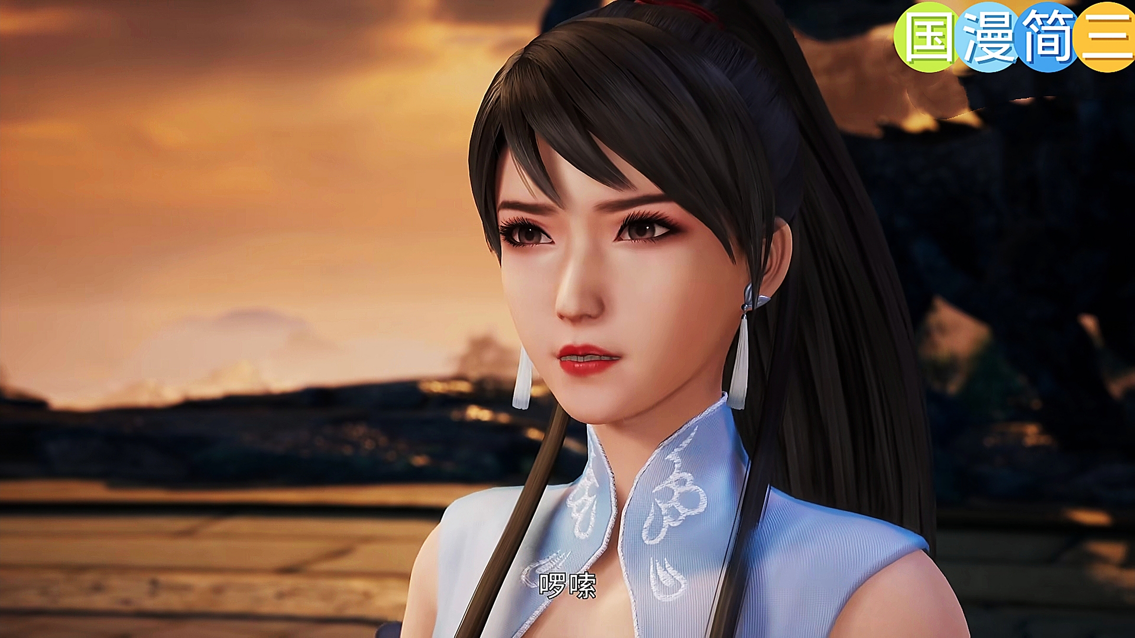 万界独尊151 香儿神武四重境对战 中州神武七重境紫烙