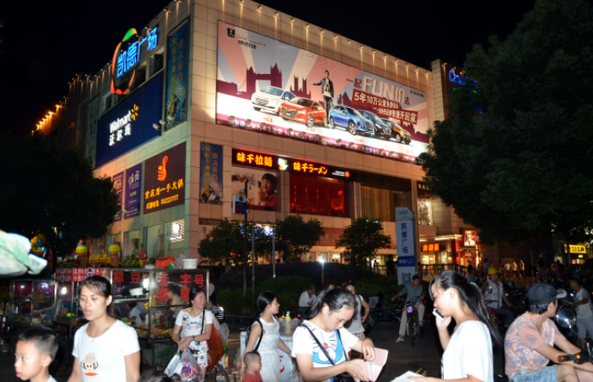长沙解放西路为什么出名?