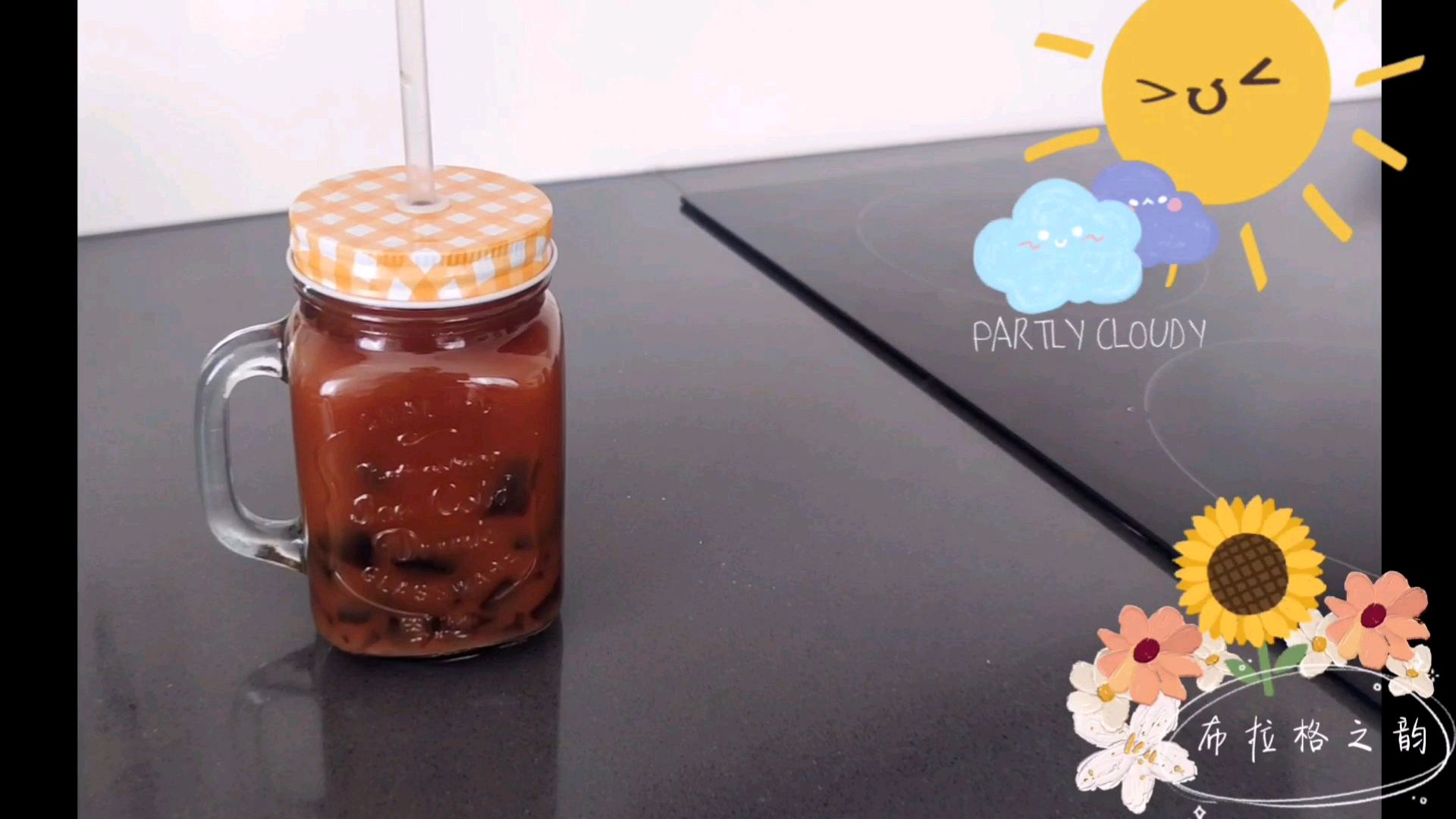 [韵]炎炎夏日,做一杯清凉解暑的龟苓膏奶茶,简单又好喝的冷饮