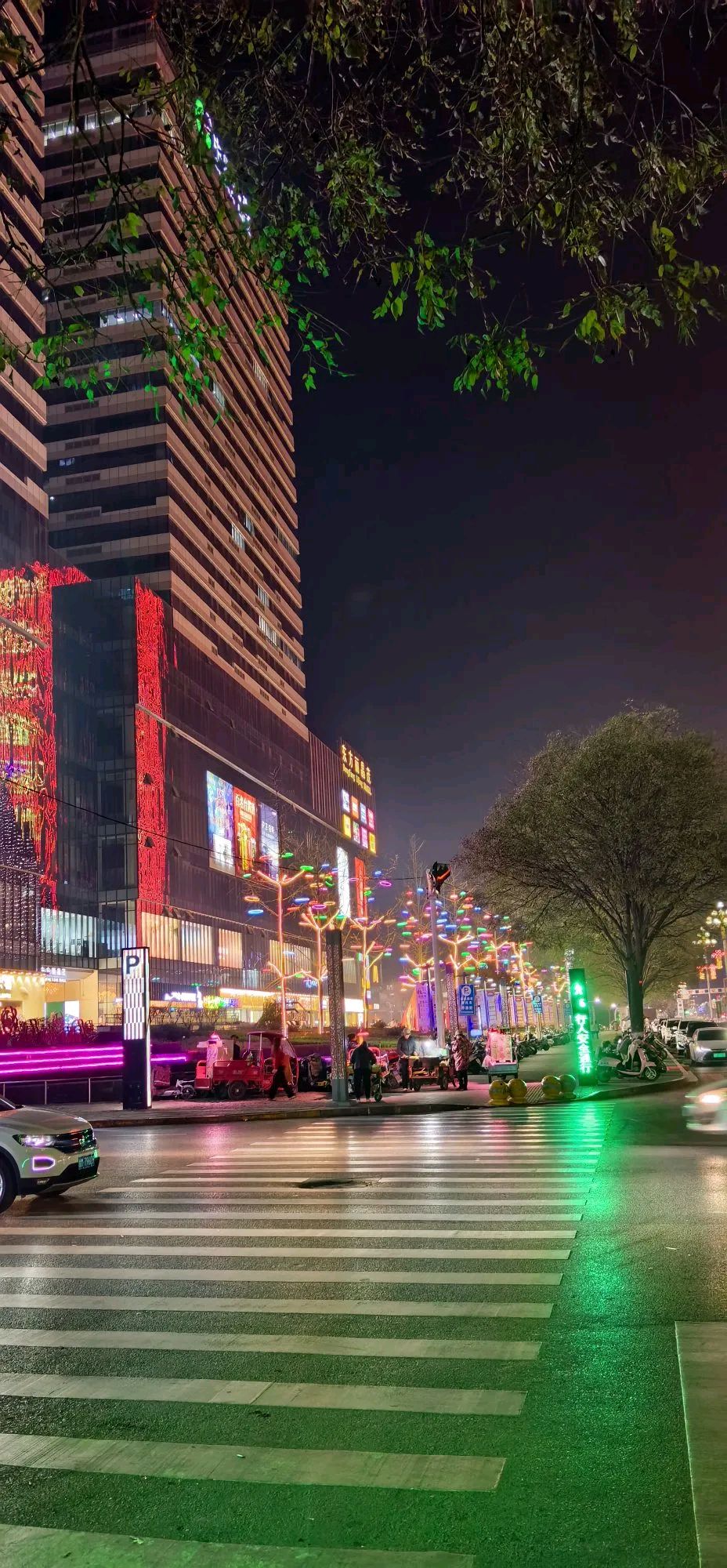 甘肃庆阳市西峰区东方丽景茂夜景随拍