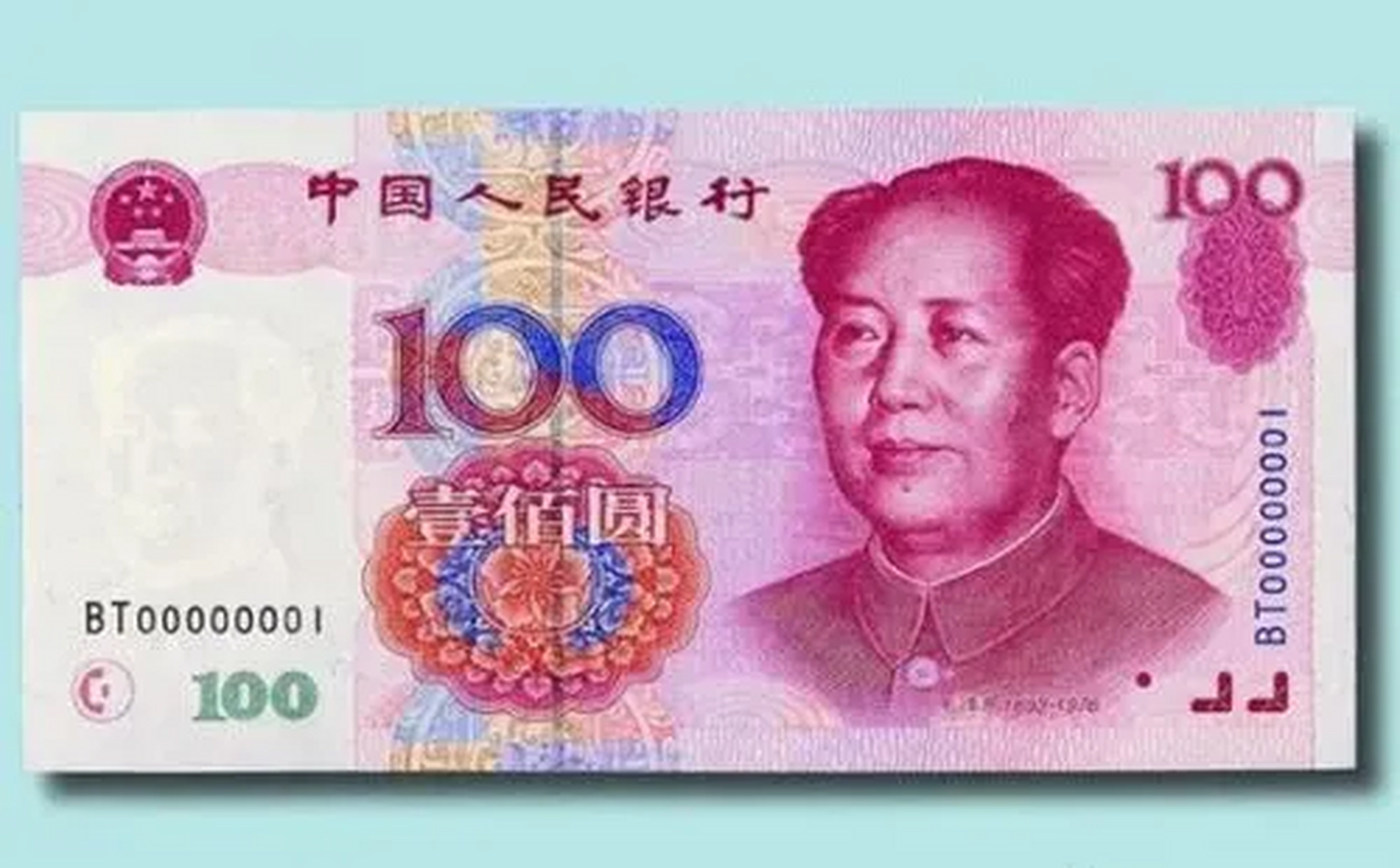 世界各国100元纸币图片