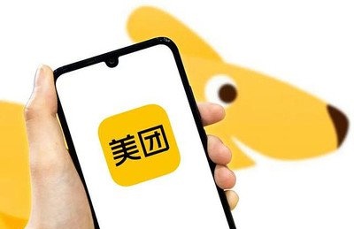 就是骑手和美团公司两个企业主体之间的商务合作关系,而不是雇主和