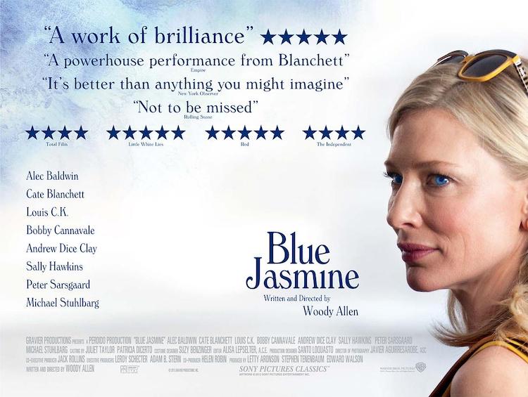 电影《蓝色茉莉》颖评，利益上的婚姻