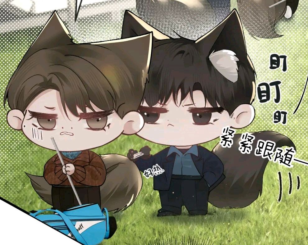 黏着天仙宣示主权