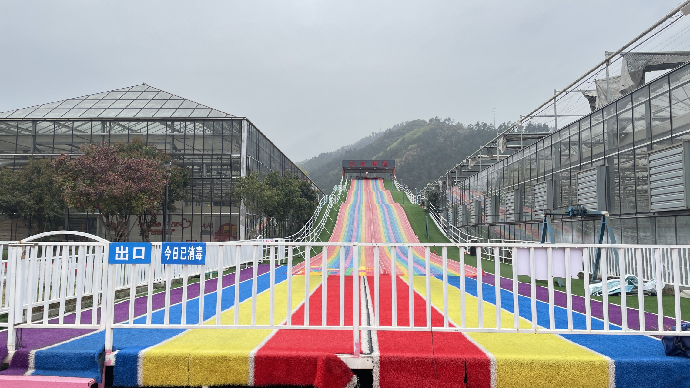 黄龙壹号生态园门票图片