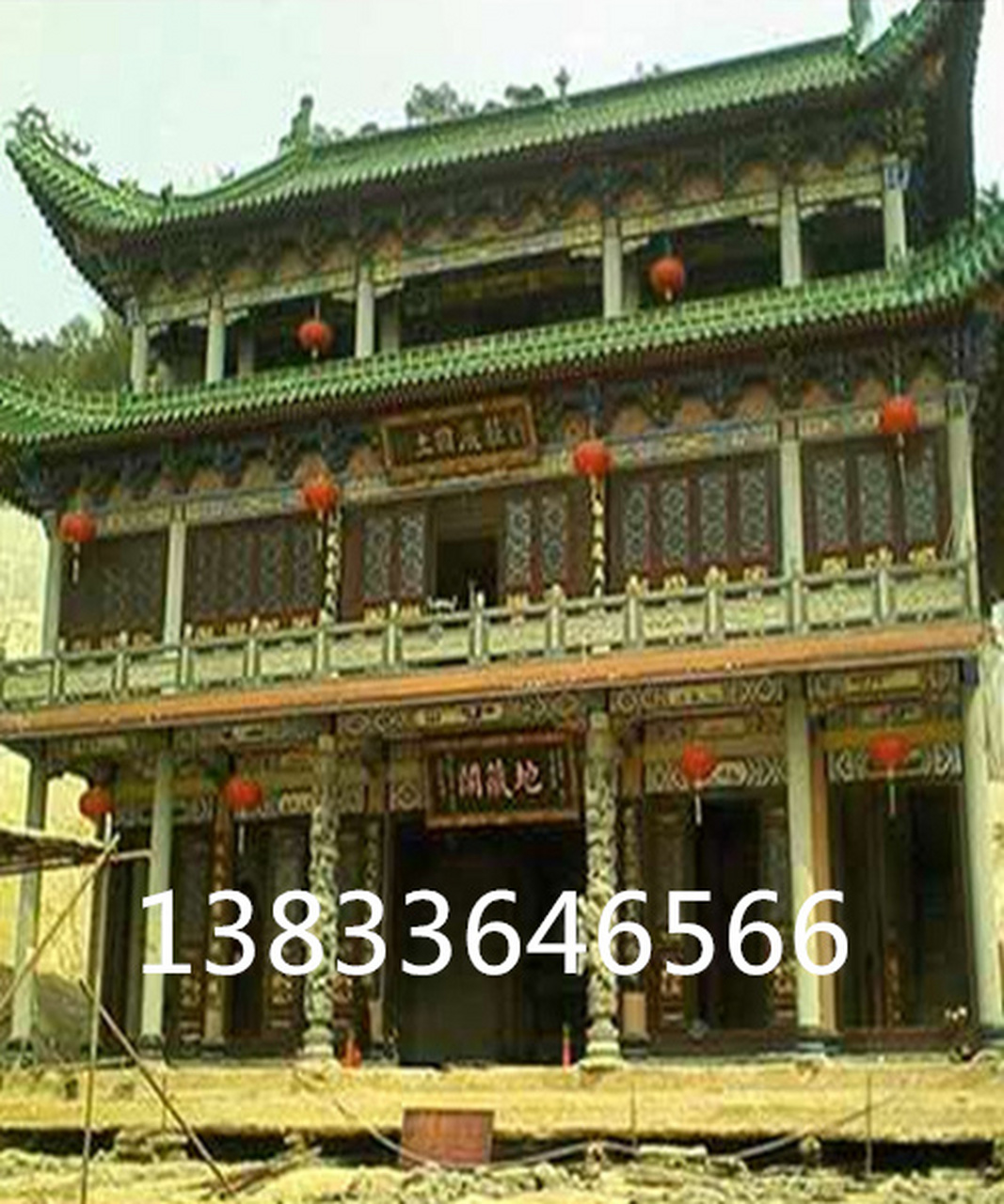 古建筑平移 古建筑平移,楼房升高,古建筑平移,楼房平移 古建筑平移