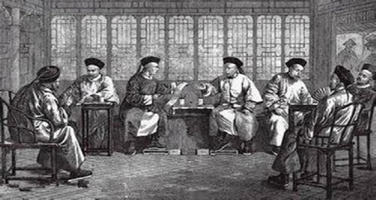 百日维新一共进行了多少天