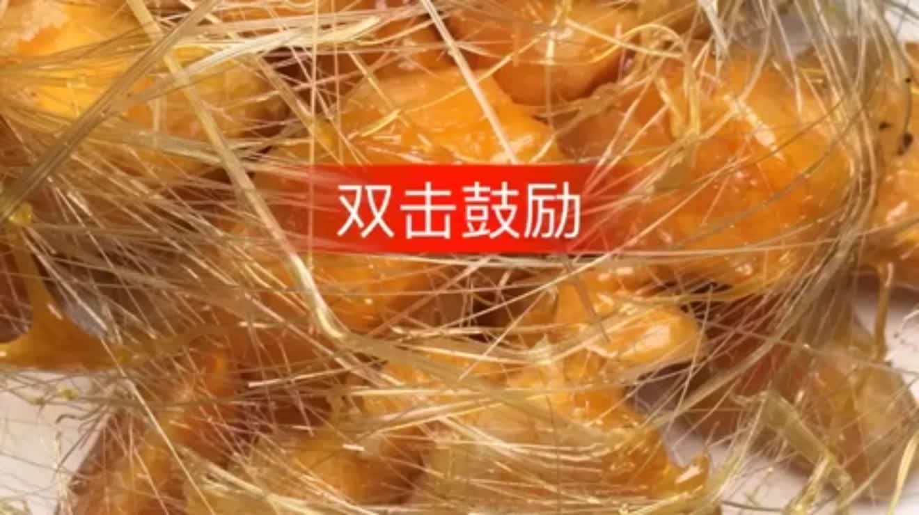 拔丝地瓜简单做法,味道超好吃