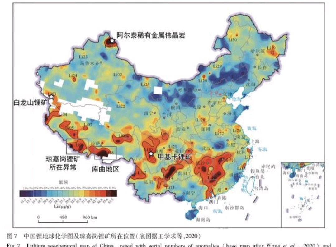 中国锂资源分布图片