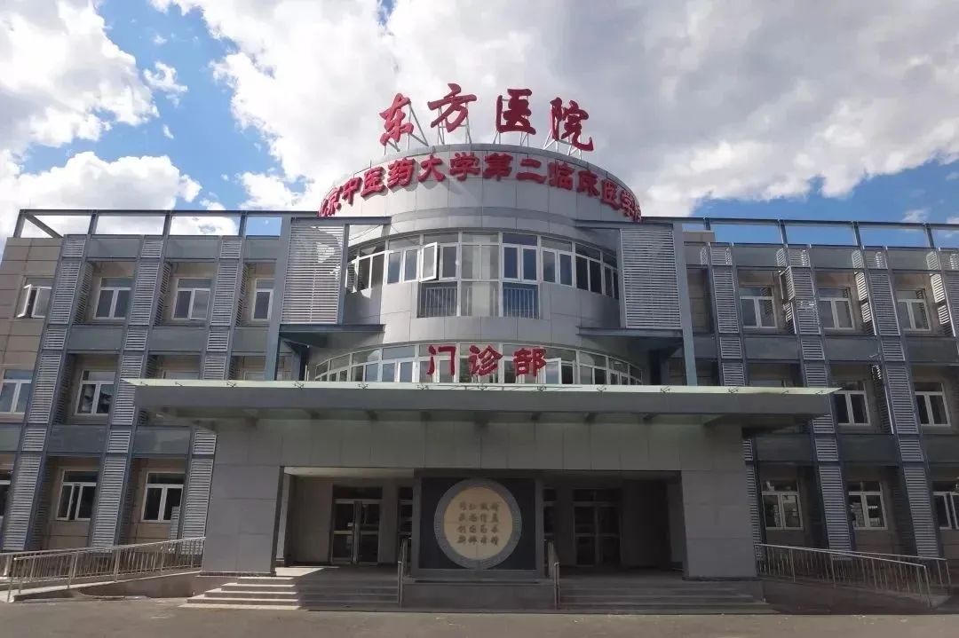 包含東方醫院"醫院黃牛掛號醫院保安能管嗎",的詞條