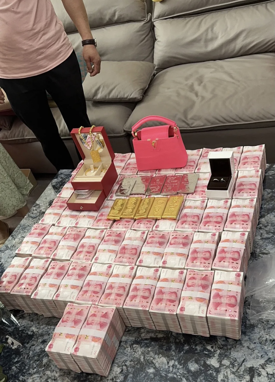 这年头结婚彩礼是不停的涨,虽然国家三令五申禁止高彩礼