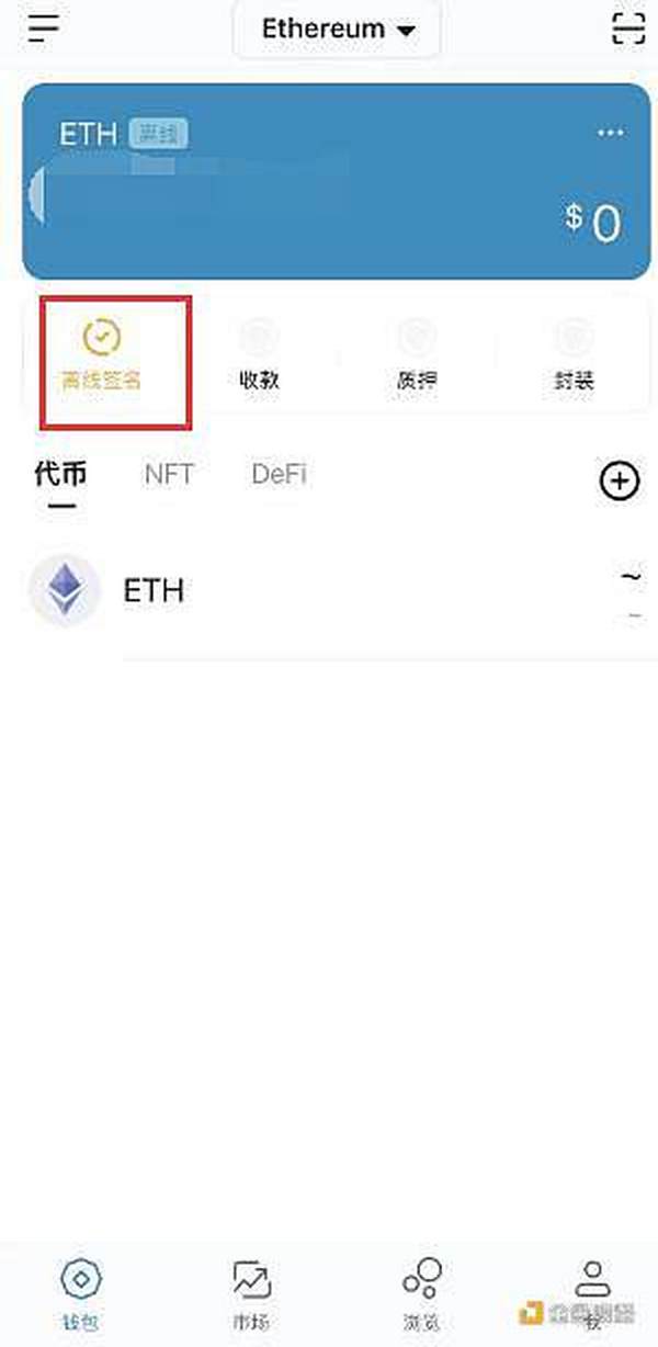 CeFi暴雷后必修课：测评八款实用型钱包