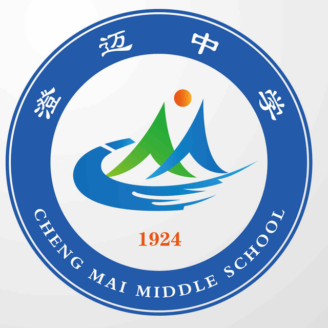 海南澄迈vs海南昌江,哪个县的高中logo更好看?