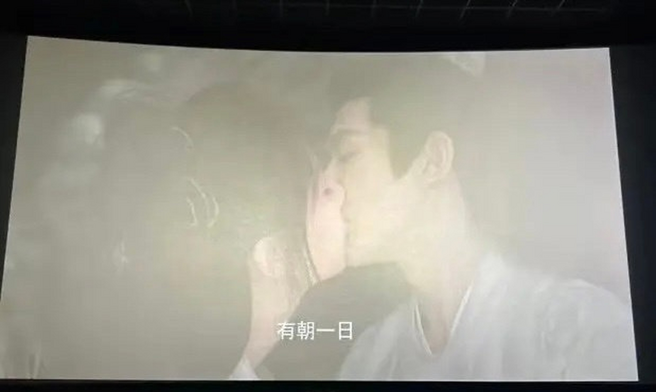 夭璟党再上一分,不愧是官配哈,糖足足的,真好嗑#娱乐