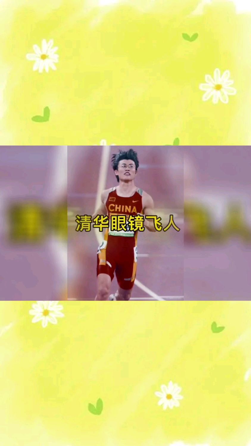 百米国际大赛首枚金牌,胡凯创造了历史