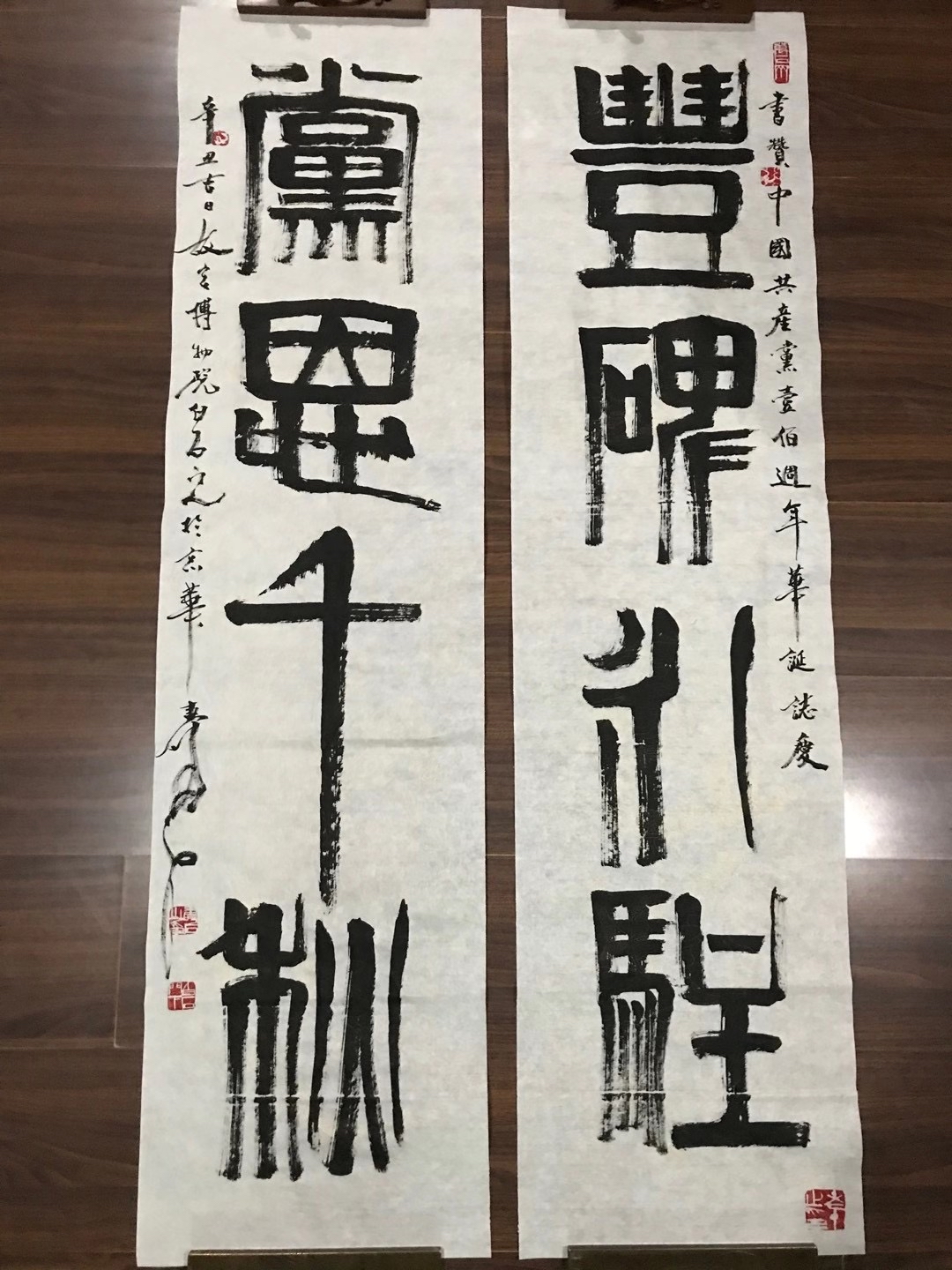 张寿石作品集赏析,美不胜收