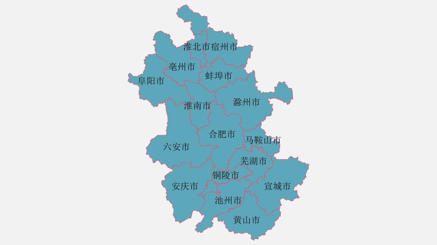 安徽省各地市地图图片