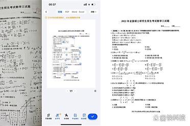 夸克启动最大规模教育计划 惠及2000万教师和5000万大学生