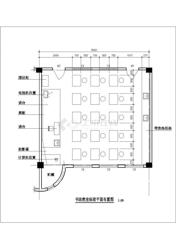 教室平面图简笔画图片