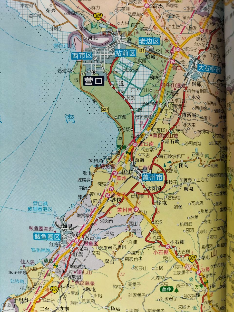 [庆祝] 鲅鱼圈区是亚洲最宜居的沿海城市.