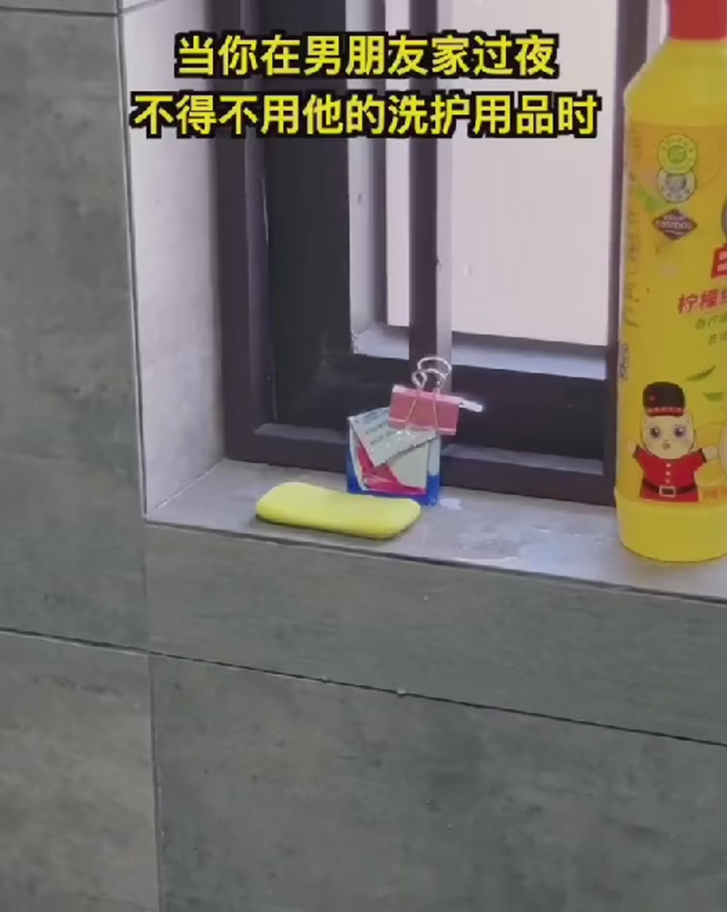 打扰了,我自己走