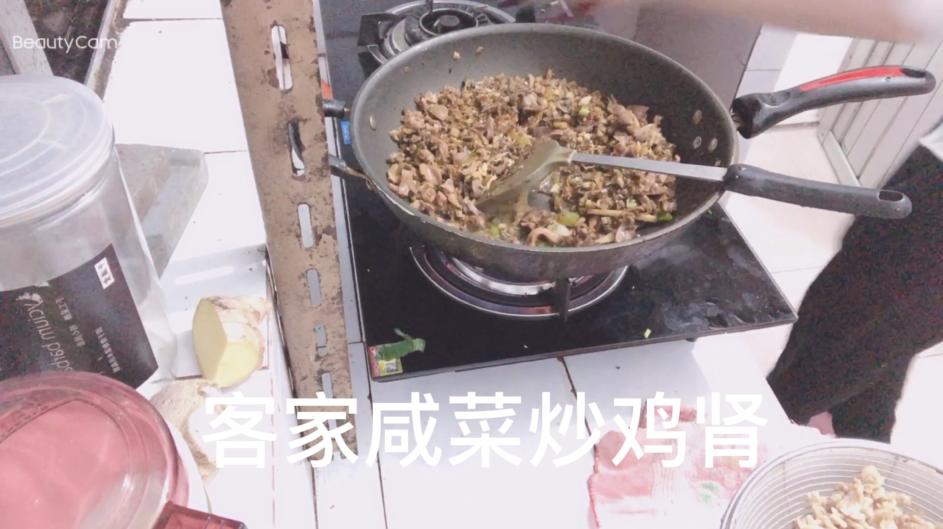 客家咸菜炒鸡肾绑粥,酸甜辣,超爱咸菜味道