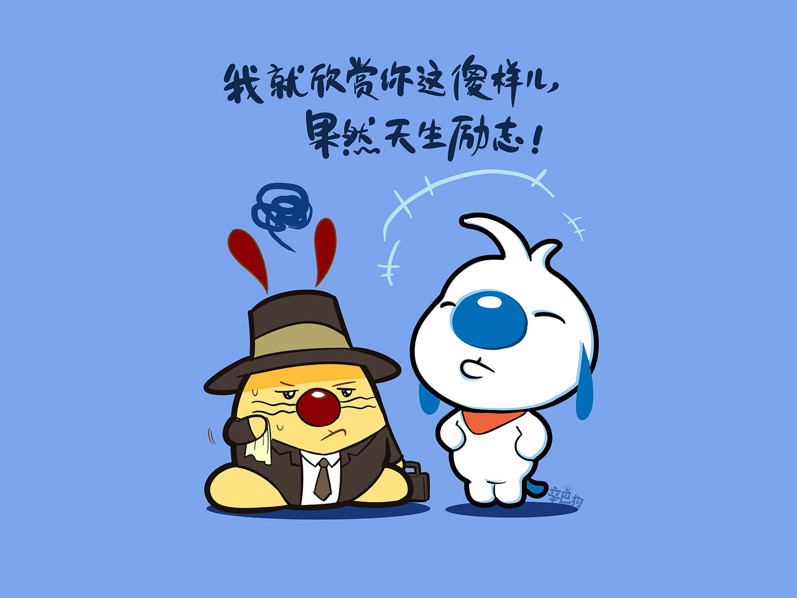 "面试官看着他,沉默了片刻,"非常好,你是第一个能够把这道题目答对的