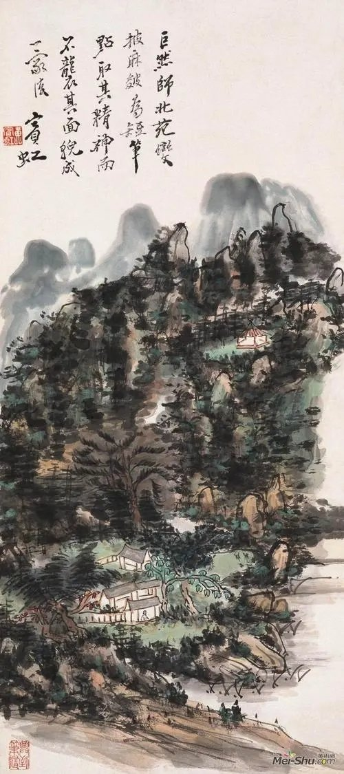 黄宾虹最贵画《黄山汤口》3.45亿