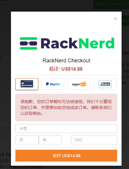 RN第11波咋样-图1