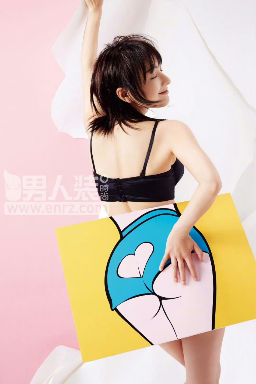 吴昕2017年《男人装》杂志写真[爱你] #吴昕