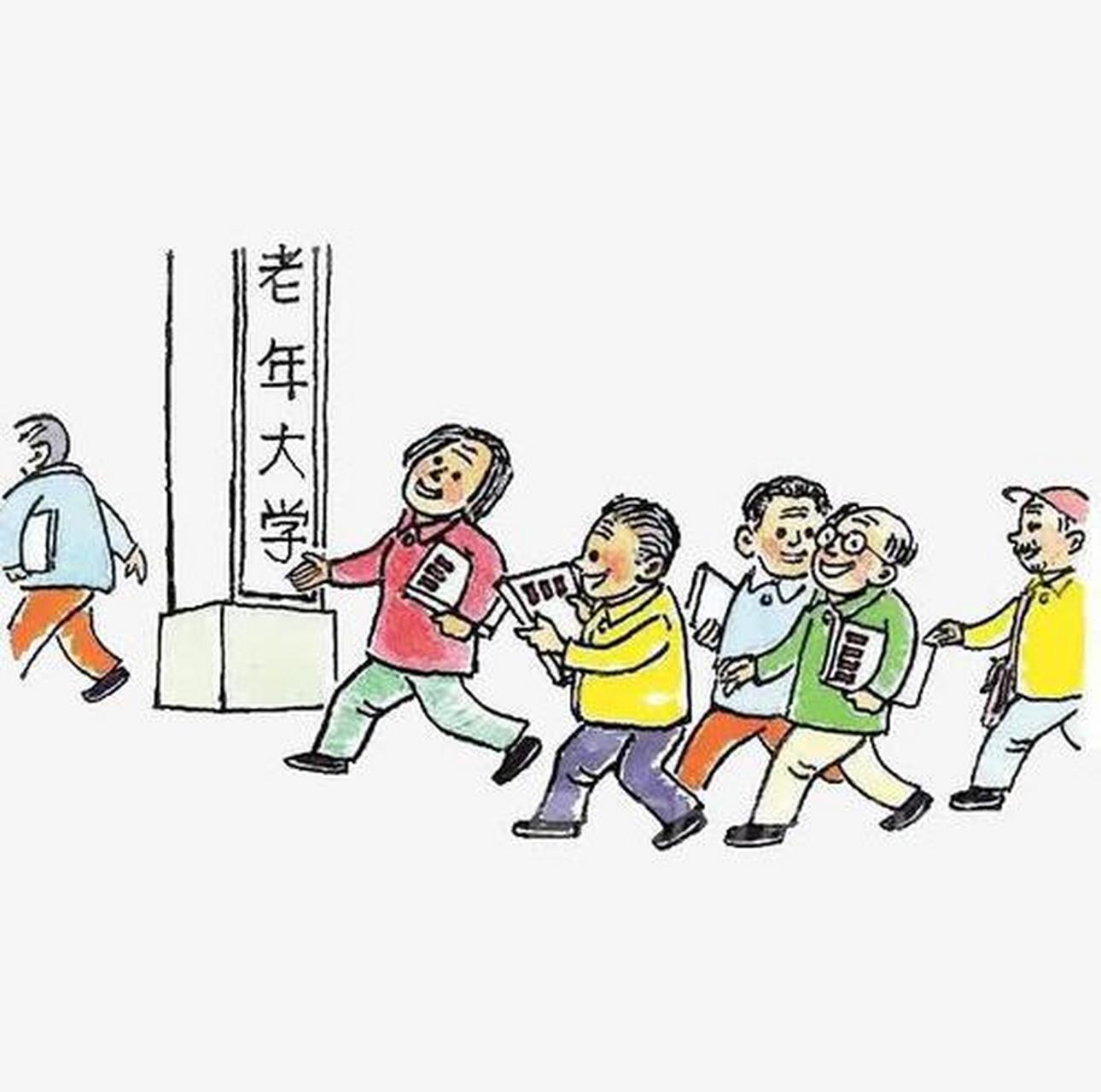 没想到老年大学也这么火爆,这几天老年大学开始招生了,一到报名时间我