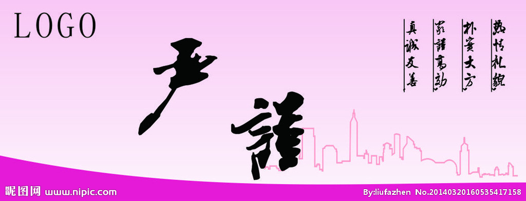 传统交易技术还有用吗?