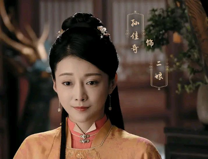 锦心似玉:乔莲房之后,又有一人黑化欲对十一娘不利