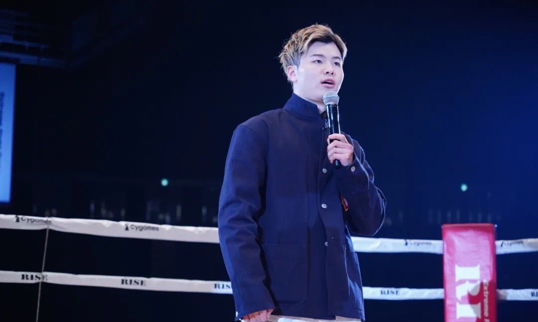 那须川天心4月2日踢拳退役赛欲二番战罗唐