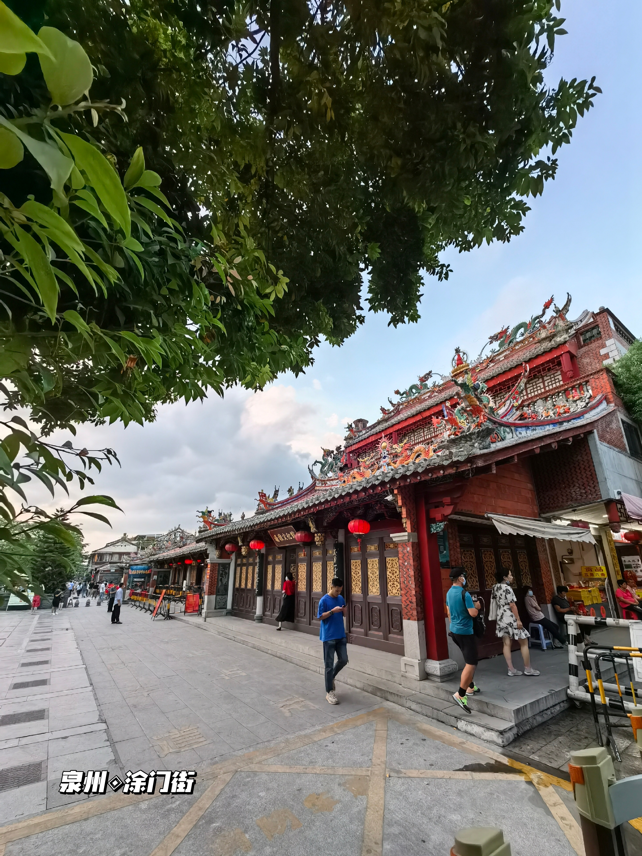 泉州探路‖古迹遗存最多的涂门街