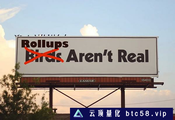 万字详谈Rollup排序器的去中心化道路