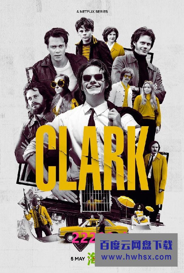[克拉克 Clark 第一季][全06集][瑞典语中字]4K|1080P高清百度网盘