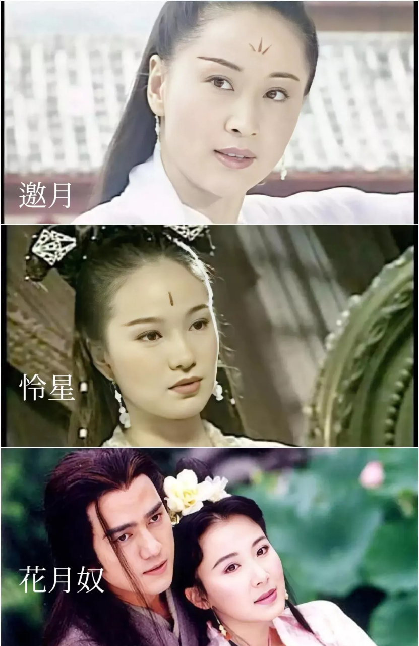 如果你是《绝代双骄》里的江枫,这三个女人你选谁?